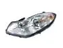 Фара передня левый Chery Forza Aftermarket A13-3772010 (фото 2)