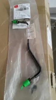 Трубка сцепления Chery Amulet Aftermarket A15-1602050