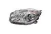Фара передняя левая Geely EX-7 Aftermarket 1017001034 (фото 1)