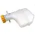 Бачок розширювальний Chery QQ Aftermarket S11-1311110KA (фото 1)