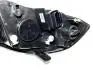 Фара передняя левая Chery Kimo Aftermarket S12-3772010 (фото 1)
