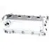 Клапанна кришка Chery Forza Aftermarket 477F-1003030BA (фото 1)