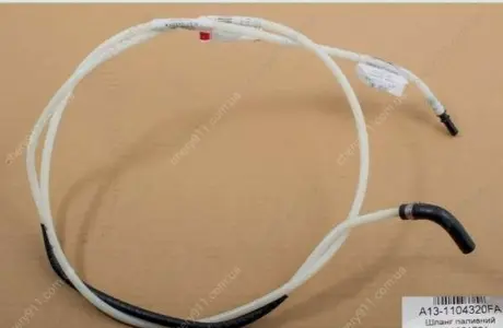 Шланг топливный Chery Forza Aftermarket A13-1104320FA (фото 1)