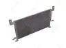 Радиатор кондиционера BYDF0 Aftermarket LK-8105010A (фото 1)