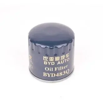 Фильтр масляный 2.0L BYD S6 Aftermarket BYD483QA-1017010
