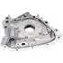 Насос масляний Geely CK, MK Aftermarket E040100005 (фото 1)