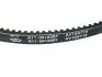 Ремень ГУРа ЗАЗ Chery Forza Aftermarket A11-3412051 (фото 3)