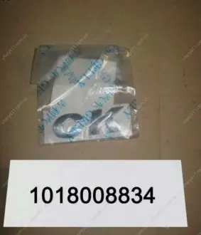 Логотип CK GEELY 1018008834