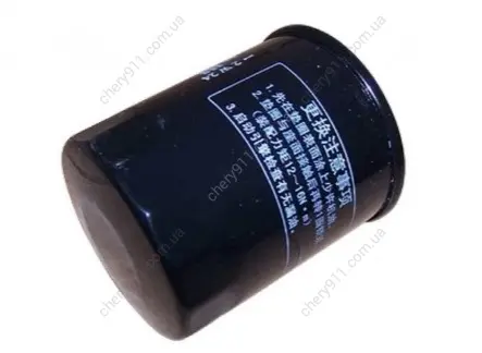 Фільтр масляний BYD F3 CDN 471Q-1012950