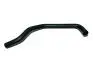 Патрубок пічки №1 Geely MK Aftermarket 1017008027 (фото 4)