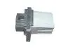Сопротивление Chery Eastar Aftermarket B11-8107031 (фото 4)