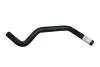 Патрубок пічки Chery Tiggo Aftermarket T11-1303417 (фото 1)