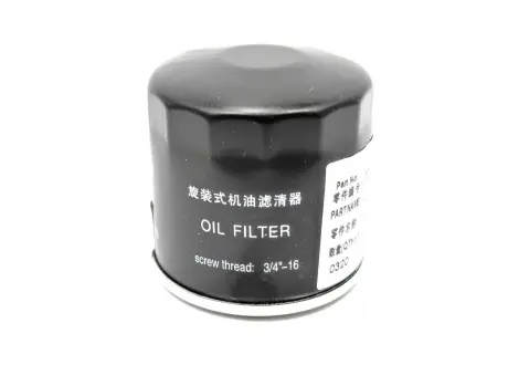 Фільтр масляний Geely GC6 Aftermarket 1106013221