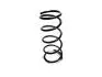 Пружина передня Geely MK Aftermarket 1014001707 (фото 4)