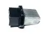 Реостат пічки Chery Elara Aftermarket A21-8107031 (фото 3)