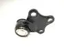 Кульова опора Lifan 520 Aftermarket L2904120 (фото 1)