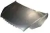 Капот Chery M11 SIMYI M11-8402010-DY (фото 1)