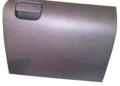 Бардачок Chery Forza Aftermarket A13-5305410DA
