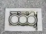 Прокладка ГБЦ BYD F0 Aftermarket 371QA-1003040 (фото 1)