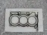 Прокладка ГБЦ BYD F0 Aftermarket 371QA-1003040 (фото 2)