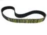 Ремінь ГРМ Chery QQ Aftermarket 372-1007081 (фото 3)