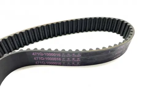 Ремень ГРМ BYD F3 Aftermarket 471Q-1000016