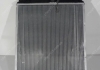 Радиатор охлаждения Бид Ф0 BYD F0 1.0 - LK-3401113