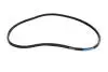 Ремінь генератора Great Wall Voleex C30, Voleex C10, 50, Haval M2 4G13, 4G15 4PK1210 Aftermarket 3701011-EG01 (фото 1)