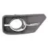 Решетка противотуманной фары левая Great Wall Haval H3 NEW Great Wall Haval H3 Aftermarket 2803310XK45XA (фото 1)