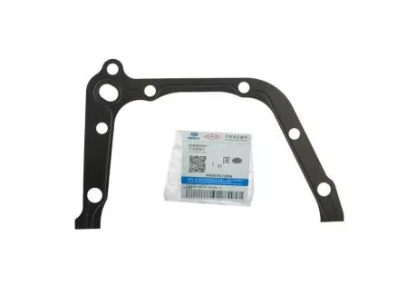 Прокладка масляного насоса CK, MK, GC2, GX2, GC5, GC6 GEELY E040000401