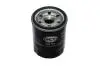 Фильтр масляный Great Wall Hover, Haval M2, Voleex C30 SCT SMD360935 (фото 2)