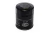 Фильтр масляный Great Wall Hover, Haval M2, Voleex C30 SCT SMD360935 (фото 3)