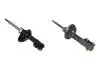 Амортизатор Amulet, Forza, Karry передний газ CHERY A11-2905010BA (фото 1)
