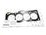 Прокладка ГБЦ (паронит) 1.3, 1.5L Geely CK, CK2, MK, MK2 KIMIKO E010001601 (фото 2)