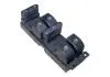 Блок керування склопідйомниками (кнопки) Chery Tiggo, Eastar Aftermarket B11-3746130 (фото 2)