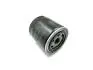 Фільтр масляний 2,0 D Great Wall Hover, Haval H5, Wingle 5 4D20 Aftermarket 1017100-ED01 (фото 2)