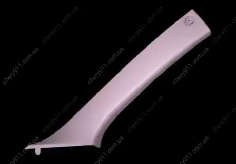 Накладка стойки передней правый внутренняя бежевая Chery Forza Aftermarket A13-5402020BC