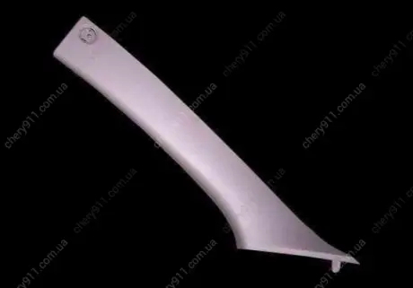 Накладка стойки передней левый внутренняя бежевая Chery Forza Aftermarket A13-5402010BC