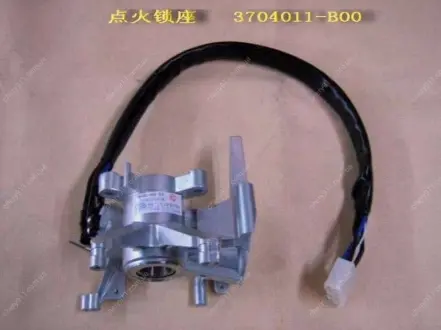 Контактна група замку запалювання Great Wall Pegasus, Sailor Aftermarket 3704011-B00