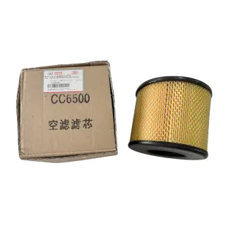 Фильтр воздушный (круглый) 2,3 Great Wall Safe, Pegasus 491Q Aftermarket 1109120-B00