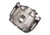 Тормозной суппорт левый передний BTL 6GN Chery Eastar, Elara Aftermarket B11-3501050BA (фото 1)