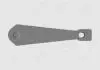 Планка регулювання гальма стоянки Chery Amulet, Forza Aftermarket A11-3502017 (фото 1)