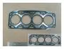 Прокладка ГБЦ (DIESEL) МЕТАЛ Great Wall Haval H5, Wingle 5 4D20 Aftermarket 1003400-ED01 (фото 1)
