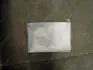 Пленка гидроизоляционная передняя левая дверь Geely EC-7RV Aftermarket 1068002039 (фото 1)