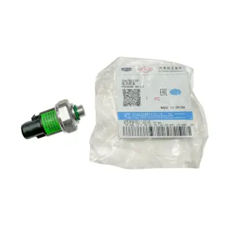 Датчик давления кондиционера EC7, EC7RV GEELY 1067002261