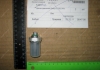 1067002261 GEELY - Датчик давления кондиционера ()  EC7, EC7RV (Фото 2)