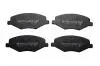 Колодки передние тормозные без ушка Chery Amulet INTELLI DAFMI INTELLI A11-6GN3501080 (фото 2)