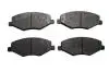 Колодки передние тормозные без ушка Chery Amulet INTELLI DAFMI INTELLI A11-6GN3501080 (фото 3)