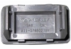 A11-3746027BY KLM Auto Parts - Заглушка кнопки стеклоподъемника (двойная) Chery Amulet (Фото 2)