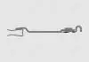 Кронштейн склопідйомника передніх дверей Chery Amulet Aftermarket A11-6104240 (фото 3)
